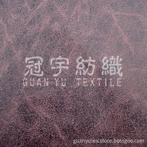 bronzing Suede with Backing (GYPK15-7)